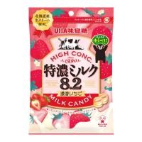 ราคา ลูกอมนม แสนอร่อยจากญี่ปุ่น Milky UHA Lotte Kanro Peko Fujiya ลูกอมรสนม (20453285015)