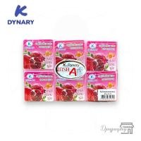 ราคา 12ก้อน K DYNARY เคไดนารี่ สบู่ นมข้าว นมแพะ มะละกอ มังคุด แครอท ทับทิม กวาวเครือ 65 70กรัม (17441563347)