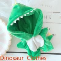 ราคา Genuine Kpop 20CM Doll Clothes Dinosaur Cows Rabbit Unicorn Shark Jumpsuit Plush Toy Dolls Accessories Jungkook JIMIN JIN Fans Gifts (18560587199)