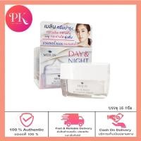 ราคา Meilin Day Night Whitening Cream เมลิน เดย์ ไนท์ ไวท์เทนนิ่ง ครีม ครีมบำรุงกลางวันและกลางคืน บรรจุ 16 กรัม (11277830185)