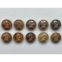ราคา เม็ดกระดุมองค์พ่อจตุคามรามเทพ ด้านหลังคำว่ารวย หลวงหนุ่ยวัดคอหงษ์รุ่นบันดาลโชค ปี2549 เนื้อนวะแก่เงิน (18139447798)
