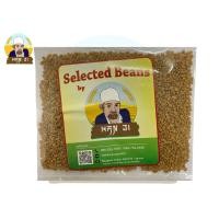 ราคา Hanji ลูกซัด Fenugreek Seed Methi Seed (8843278668)