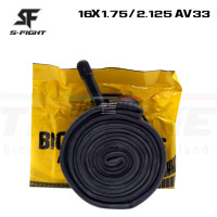 ราคา ยางในจักรยานเสือภูเขา เสือหมอบ รถพับ S FIGHT สำหรับล้อ 16 20 24 27 5 29 (8078653036)