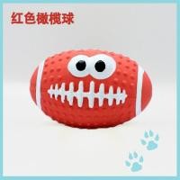 ราคา ของเล่นสุนัข ลูกบอลสุนัข ลูกบอลบีบ ลูกบอลยาง ของเล่นสุนัขเคี้ยว ของเล่นยางกัด ของเล่นลูกสุนัข ของเล่นลูกบอลสุนัข พร้อมส่งในไทย (19047609180)