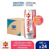 ราคา M150 SPARKLING PINK LEMON 245ML Carton 24 เครื่องดื่มผสมกาเฟอีนอัดก๊าซ พิงค์เลมอนเนด กลิ่นเลมอน ตรา เอ็ม 150 ยกลัง 24 กระป๋อง (21352119001)