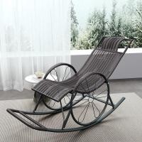 ราคา DHomefurniture เก้าอี้นอนหวาย เก้าอี้นอน เก้าอี้ เก้าอี้พักผ่อน เก้าอี้อาร์มแชร์ เก้าอี้โยก เก้าอี้หวาย แปลนอน แปลหวาย แปลโยก เก้าอี้โยก (14001892378)