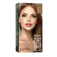 ราคา ผลิตภัณฑ์เปลี่ยนสีผม ยาย้อมผม ปิดผมขาว มิสทิน เฮอร์บัล บิวตี้ สีปาริส น้ำตาลประกายแดง ติดทนนาน ปิดผมขาวได้แนบเนียนสนิท ปริมาณ 80 กรัม กล่องใหญ่ (17903263672)