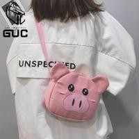 ราคา GUCSELECTED B868 J1กระเป๋าสะพายข้างน้องหมูอู๊ดๆน่ารักมุ้งมิ้ง (554156471)