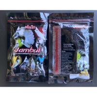 ราคา อาหารนกกรงหัวจุก กรงนกหัวจุก จัมบูล Jambul สูตรขยันริก 110กรัม (11286893000)