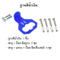 ราคา HC SR04 HC SR04P Ultrasonic Sensor Module เซนเซอร์วัดระยะทางด้วยเสียงอัลตร้าโซนิค (13866313826)