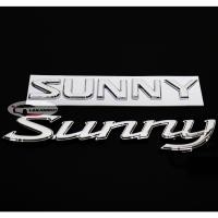 ราคา โลโก้ ตัวอักษร ตัวหนังสือ ตัวนูน 3D นิสสัน ซันนี่ Nissan SUNNY (11451234429)