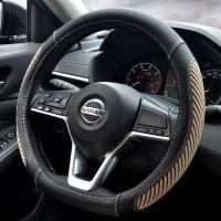 ราคา ปลอกหุ้มพวงมาลัยรถยนต์ใช้ได้กับ Nissan Nissan Nissan Nissan Nissan Nissan Nissan Nissan Nissan Nissan รุ่นที่14 Sylphy คลาสสิก Sylphy และ Sylphy Tiida (15634711894)