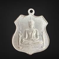 ราคา พระพุทธชินราช ราคาเเบ่งปัน (19941112560)