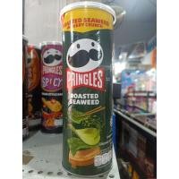 ราคา พริงเกิลส์ มันฝรั่งทอด Potato Chips Pringles 97 102กรัม (18106792865)