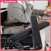 ราคา Moon ISILAND Wheelchair Armrest Pad Heavy Duty Arm Support Armrest Cushion Sponge Elbow Pillow for Wheelchair (20900915017)