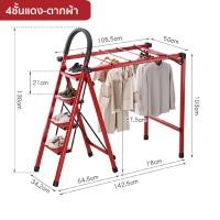 ราคา Replica shop บันไดพับ บันไดช่าง บันได ผลิตจากเหล็ก รับน้ำหนักได้ 120kg บันไดอเนกประสงค์ บรรใดพับได้ บันไดเหล็กพับ รุ่น DX (20528166114)