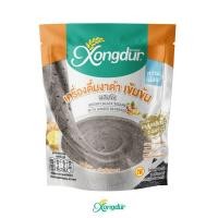 ราคา Xongdur ซองเดอร์ เครื่องดื่มธัญพืชแบบชง สำเร็จรูป วนิลา โกโก้ หวานน้อย รสจืด 5 ซอง ห่อ (18049871911)