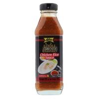 ราคา Lobo น้ำจิ้มข้าวมันไก่ Chiken Rice Sauce ตราโลโบ ขนาด 220 มล (12954240983)