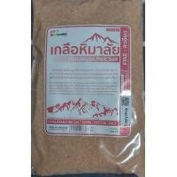 ราคา เกลือหิมาลายันสีชมพู Himalayan Pink salt Net 1000 G (15409637091)