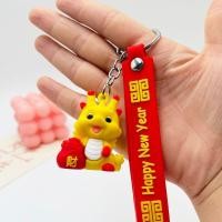 ราคา DUOJI 12ปีนักษัตร พวงกุญแจมังกรปีใหม่2024 สวัสดีปีใหม่ 2024 พวงกุญแจปีมังกร จี้ปีมังกร มังกรมังกร พวงกุญแจมังกรจีน เด็กๆเด็กๆ (20885420269)