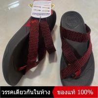ราคา ของแท้พิเศษ FITFLOP Flip Flops รองเท้าแตะแบบหูหนีบผู้หญิง รุ่น รองเท้าเพื่อสุขภาพ รองเท้าแตะแบบหูหนีบผู้ชาย The Same Style In The Mall (16003701090)
