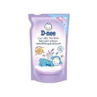 ราคา D Nee ดีนี่ น้ำยาปรับผ้านุ่มเด็ก ถุงเติม 550 600ml อ่อนโยน ไม่ระคายเคืองผิว น้ำยาปรับผ้านุ่ม สำหรับเด็ก (21315306057)