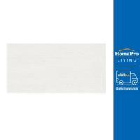 ราคา HomePro กระเบื้องผนัง 30x60 ซม ฮานะ ไลท์เกรย์ 1 44M2 แบรนด์ TARA (17452118122)