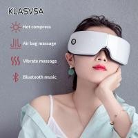 ราคา ฟื้นฟูการมองเห็นของดวงตา ARWEI เครื่องนวดตา อัจฉริยะ นวดด้วยแรงดัน ประคบร้อนสั่นสะเทือน นวดตา แว่นนวดตา ที่นวดตา (10660449420)