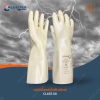 ราคา ถุงมือกันไฟฟ้าแรงสูง REGELTEX CLASS 00 9 ป้องกันไฟฟ้าได้ 500V ผลิตจากประเทศฝรั่งเศส (20566225992)