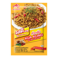 ราคา รสดี ซอสคั่วกลิ้งปรุงสำเร็จชนิดผง 30 ก (21320210883)