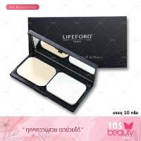 ราคา แป้งผสมรองพื้นสูตรใหม่ Lifeford ไลฟ์ฟอร์ด ปารีส ไพรม์ คัฟเวอร์ พาวเดอร์ เอสพีเอฟ 35 พีเอ Lifeford Paris Primer Cover Powder SPF35 PA 10 กรัม (5944032401)