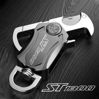 ราคา Metal Keychain for HONDA ADV ADV150 AFRICA TWIN FORZA HORNET INTEGRA MSX MSX125 NC700 NC750 NC750S NC750X PCX PCX150 SN ST1300 VFR XADV keychain (8869098141)