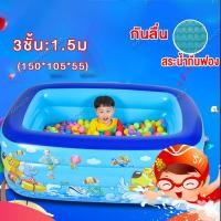 ราคา สระน้ำเป่าลม สระน้ำเด็ก 3 เมตร อ่างน้ำเป่าลม สะน้ำเด็กเล่น สระว่ายน้ำเป่าลม สระน้ำขนาดใหญ่ สระน้ำใหญ่ๆถูก พื้นเป่าลมกันกระแทก ลายสัตว์ สระว่ายน้ำผู้ใหญ่ (18422719830)