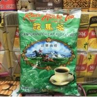 ราคา พร้อมส่ง ชาตราม้า KUDA LUMBA ห่อสีเขียว ชาใต้ นำเข้าจากมาเลย์ ขนาด 1KG 8ตลาดกิมหยง8 X1 ห่อ (5140674713)