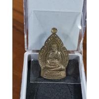ราคา เหรียญ เปลว เทียน เนื้อมหาชนวน มีเลขโค้ต หลวงพ่อ พัฒน์ วัด ห้วย ด้วน วาระ ๙๙ปี ป๋องสุพรรณการันตรี (18473743137)
