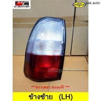 ราคา ไฟท้าย มิตซูบิชิ สตราด้า Mitsubishi Strada 2สี อะไหล่รถยนต์ (11286066503)
