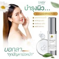 ราคา เซรั่มเดซี่ สูตรคอลลาเจนและสูตรวิตซี Q10 (18678939766)