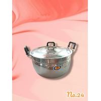ราคา หม้อใส่แกง ตราโทรศัพท์ เบอร์24 (18783059303)