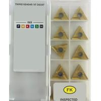 ราคา เม็ดมีด Inserts T16 เม็ดสองหน้า มุม 04 TNMG160404R VF D650T TNMG160404L VF D650T (20002702611)