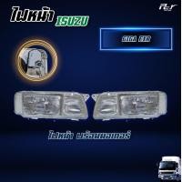 ราคา ไฟหน้า ISUZU GIGA EXR อีซูซุ กีก้า รถบรรทุก สิบล้อ (1203950470)