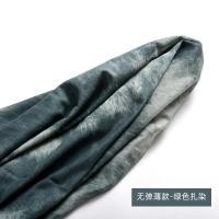 ราคา ผ้ายีนส์มัดย้อมแบบซักด้วยน้ำได้เนื้อผ้านุ่มและบางยอดนิยมแบบใหม่เนื้อผ้าสำหรับเดรสเชิ้ต (19477389546)