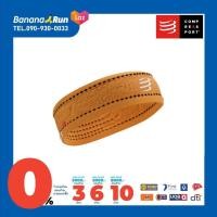 ราคา Compressport Thin Headband On Off ผ้าคาดศีรษะ (20826732405)