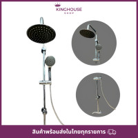 ราคา ฝักบัวอาบน้ำ Rain Shower สแตนเลสSUS304 ผสมพลาสติก ABS ชุดฝักบัวอาบน้ำ ฝักบัวอาบน้ำ สีดำ MA F 026 (20024764359)
