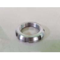 ราคา น็อตขันเพลาท้าย NISSAN BIG M TD25 ราคาตัวละ 90บาท (9738790748)