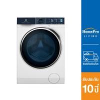 Electrolux เครื่องซักผ้าฝาหน้า ขนาด 10 กก. รุ่น EWF1042Q7WB
