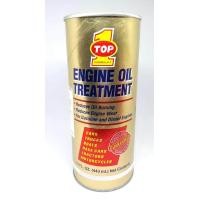 ราคา TOP1 หัวเชื้อน้ำมันเครื่อง ENGINE OIL TREATMENT 443ml กระป๋องทอง (402432482)