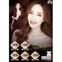 ราคา คอนแทคเลนส์ ค่าสายตา 75 สีเทา ยี่ห้อ Sweety Plus (19434681934)
