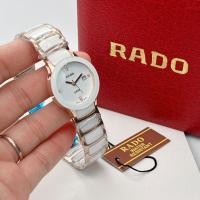 ราคา นาฬิกา ผู้หญิง นาฬิกาทางการ หรูหรา นาฬิกาข้อมือ ราโด้ มาใหม่ ล่าสุด สายนาฬิกา เซรามิค มี 2 ไซส์ 38 และ 28 มม มีวันที่ พร้อมกล่องหนังฟรี (19491798199)