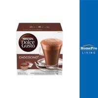 ราคา NESTLE แคปซูลเครื่องชงกาแฟ NEW CHOCOCINO (17519032316)