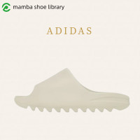 ราคา Adidas Originals Yeezy Slide Matte Pure รองเท้าแตะกีฬาอินเทรนด์สไตล์เดียวกันสำหรับผู้ชายและผู้หญิงสีเบจสีน้ำตาล (20935557795)